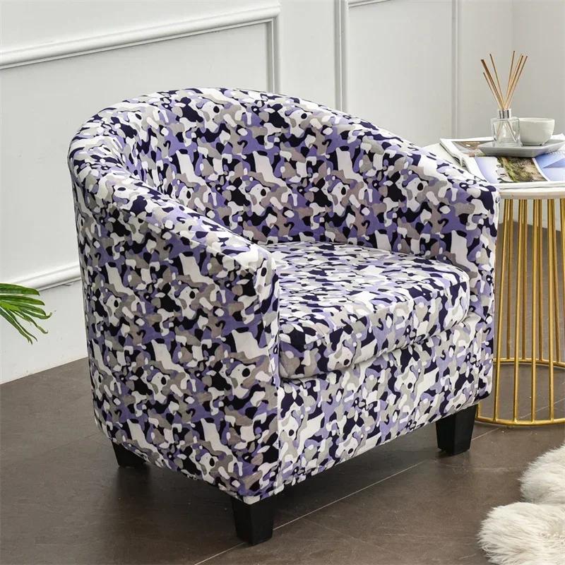 Split Single Sofa Cover Stretch Velvet Armchair Cover Club Sofa Slipcover for Living Room Couch Covers with Seat Cushion Case
