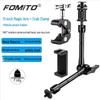 11-inch Universal Magic Arm Mount with Large Crab Clamp Combo