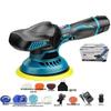 Wireless Lithium Battery Polisher: Compact Electric Polishing, Grinding & Waxing Tool for Motorcycles