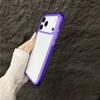 For iPhone 17 Pro Max Case Shockproof TPU+PC Phone Back Cover