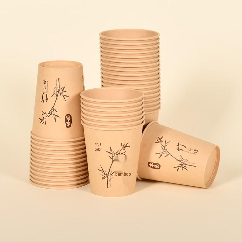 

Bamboo Fiber Disposable Paper Cups