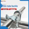 Double U-Bolt Galvanized Cross Pipe Clamp with Free Shipping