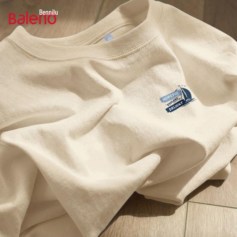 Baleno Men s Gradual Blue Sail Graphic T-Shirt M