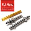 Huixiang Chemical Anchor Bolt