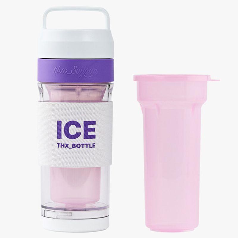 Thx Soyoon Thanks Soyoon Ice Tongs Bottle