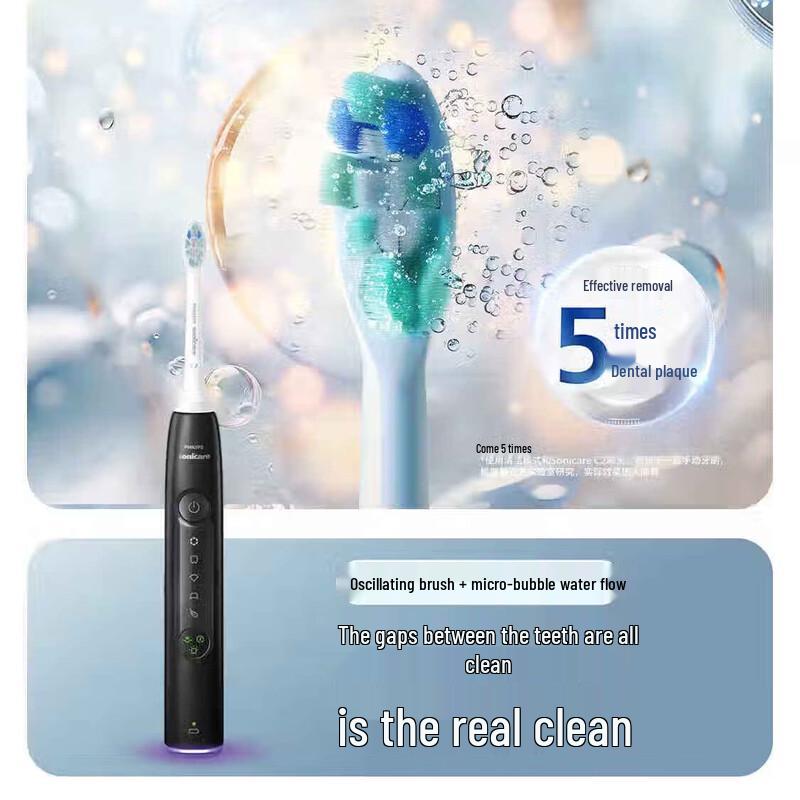 Philips Diamond 3 Series Pro Deep Clean Electric Toothbrush