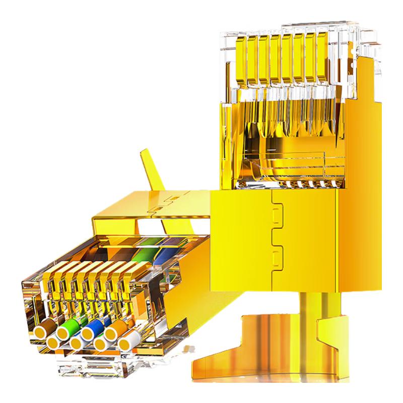 AMPCOM RJ45 Network Connectors & Crimping Tools