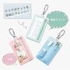 KOKUYO Acrylic Luggage Tag Pen Light Pink Case, (AGB-LT10LP-1)