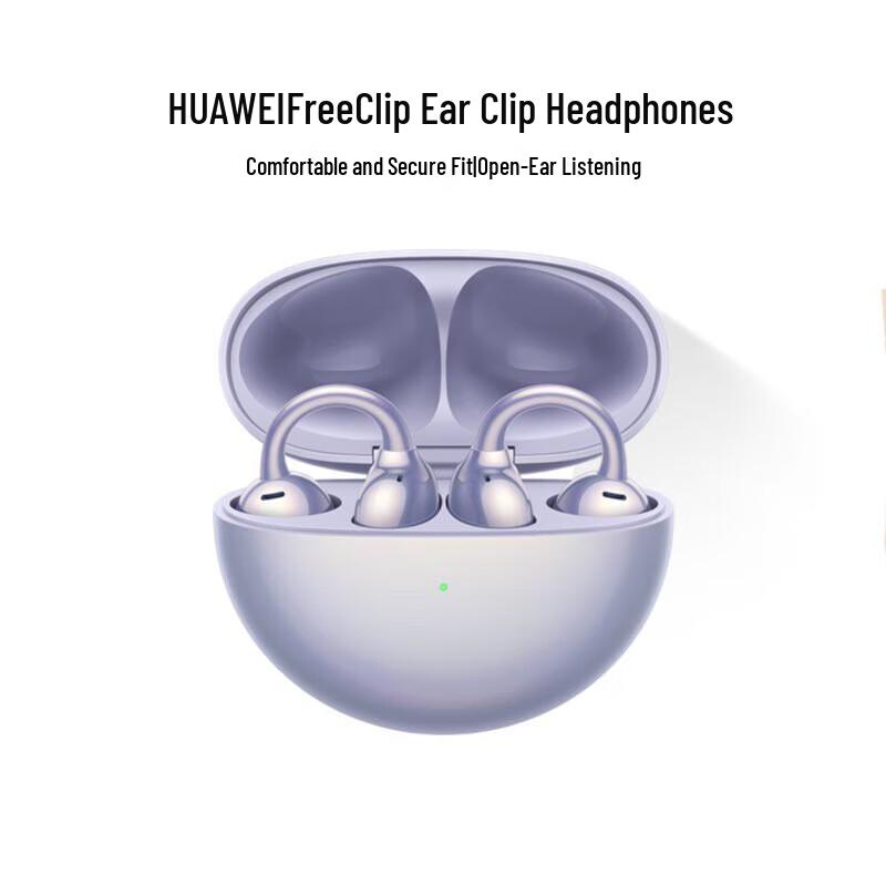 HUAWEI FreeClip Ear-Clip Wireless Headphones