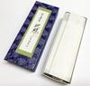 Awaji Baikundo Low-Smoke Incense 'Ryugyoku Jinkou' (Dragon Jewel Agarwood) Chishou, 50g (Low Smoke) #333