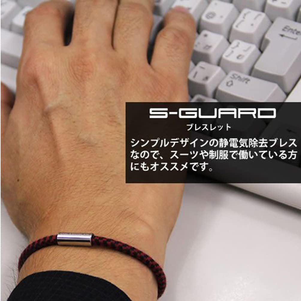 COLANCOLAN S-GUARD Bracelet Red M