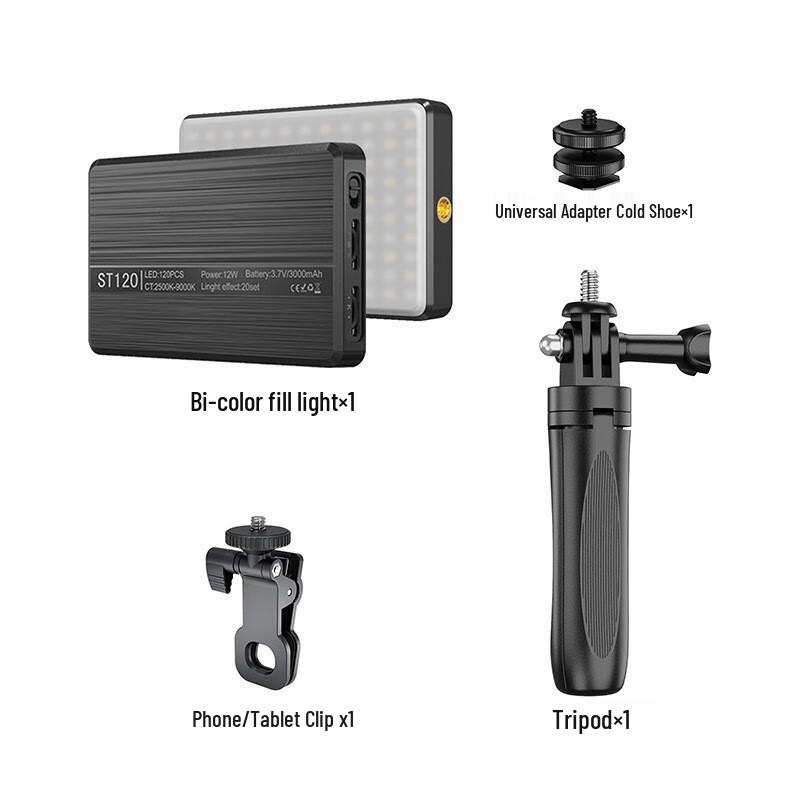 UOSU ST120 Portable LED Fill Light Kit