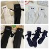 3D Doll Couple Socks Funny Magnetic Suction Couple Cute Stylish 3D Couple Holding White Black [Coollooda] (2 Pairs) - Socks, Socks, Socks, Design,