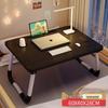 Foldable Laptop Bedside Table - Adjustable Study Desk for Bedroom or Bay Window