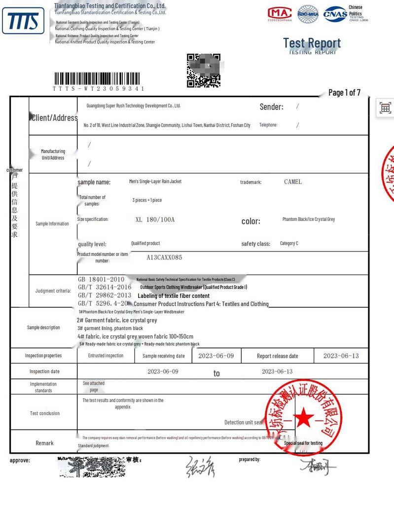 CAMEL Men's 3-in-1 Fleece Lined Outdoor Jacket A13CAXX085Z