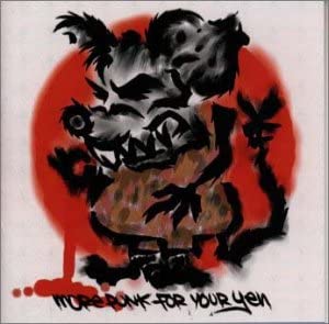 

CD - More Punk for Your Yen CTCR17047 Japan ObiRock Used