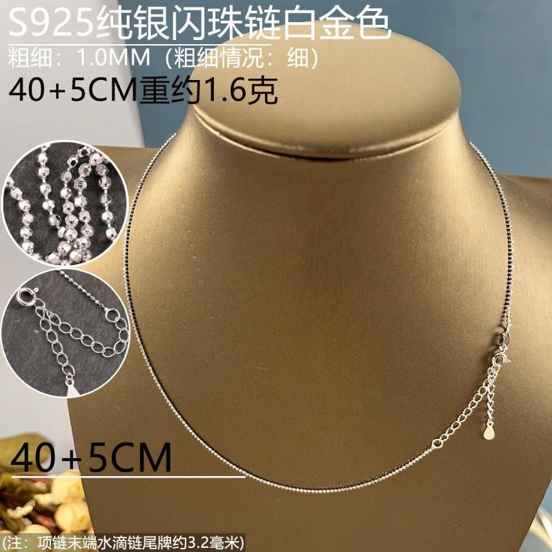 Adjustable Choker Necklace Sterling Chain Womens Minimalist Jewelry