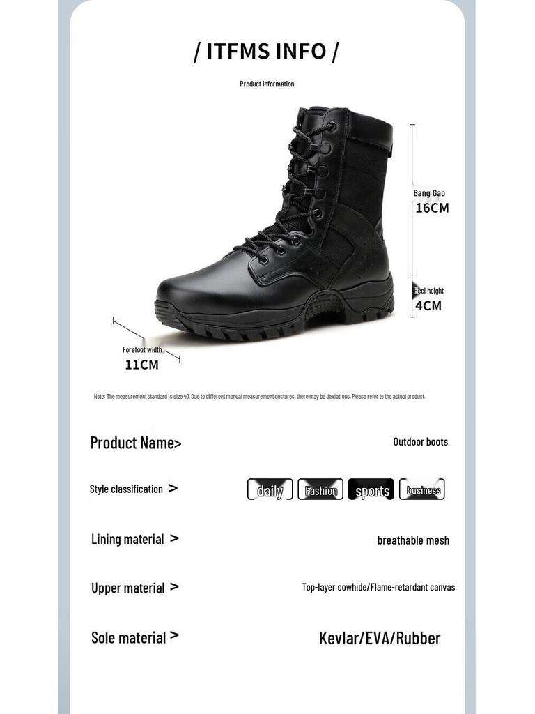 Men's Tactical Desert Training Boots