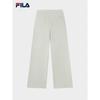 FILA Emerald Women's Knit Wide-Leg Pants