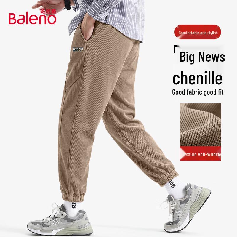 Baleno Men's Loose-Fit Jogger Pants