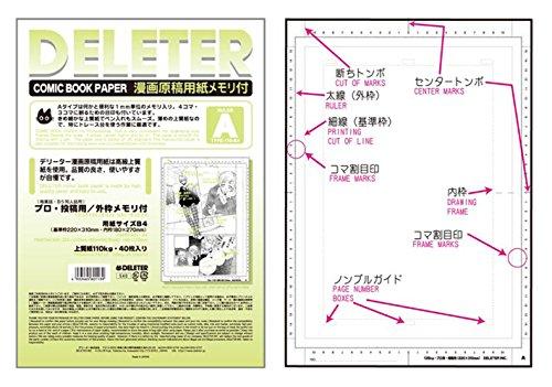 

Deliter Manuscript Paper, B4, 242.5 lbs (110 kg) Memory Included (A)