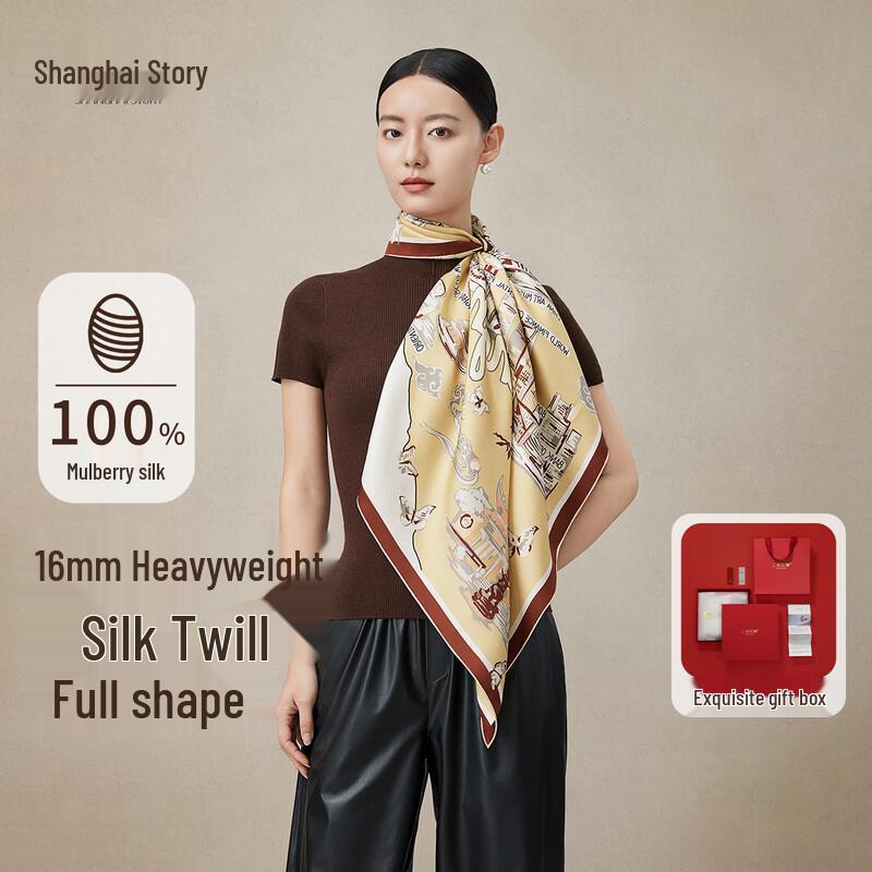 Shanghai Story 100% Mulberry Silk Large Square Scarf 86*86cm