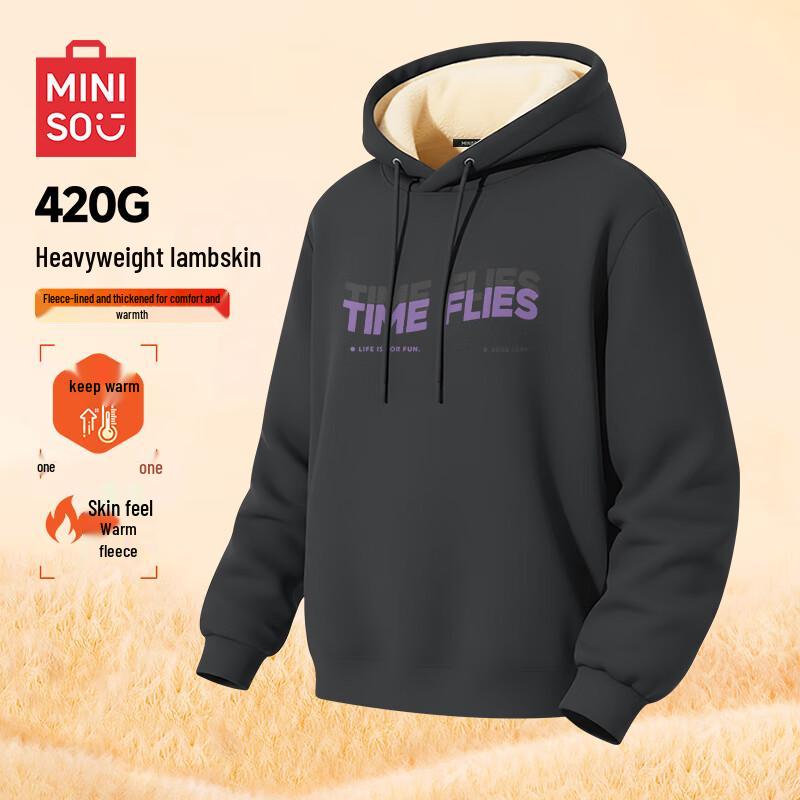 

MINISO Men s Fleece-Lined Hooded Sweatshirt 2XL
