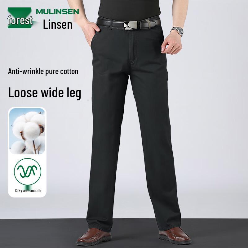 MULINSEN Men s Pure Cotton Business Casual Trousers 30