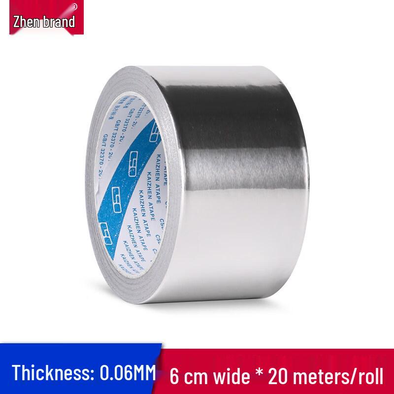 Утолщенная высокотемпературная алюминиевая фольгированная лента