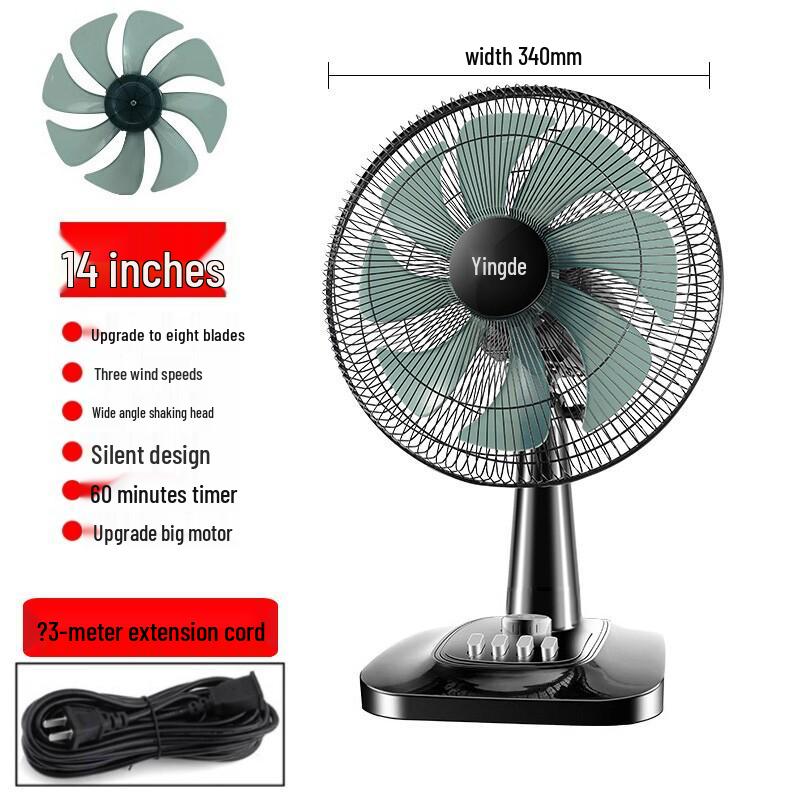 16palcový tichý oscilační stolní ventilátor pro domácnost a koleje