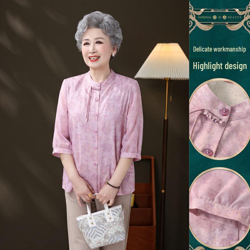 

2026 Summer Chinese Style Plus Size Seven-Point Sleeve Cardigan for Middle-Aged and Elderly Women 3XL (68-75 kg) розовый