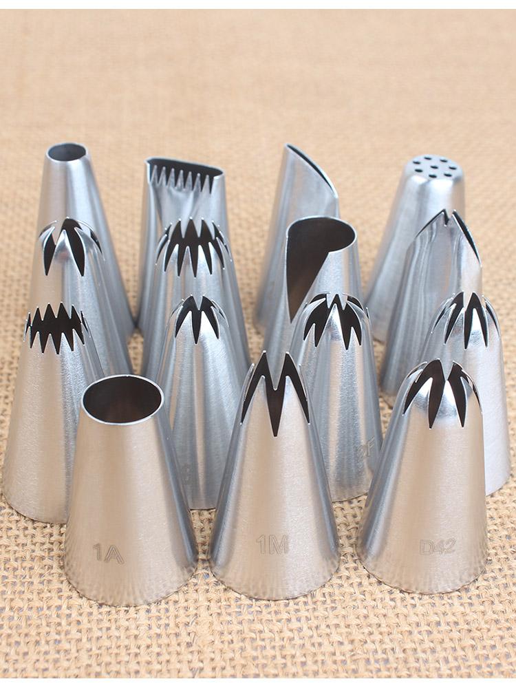 

15-piece Piping Tip Set Baking Tool Set Suitable for Buttercream Frosting Frosting, Birthday Cakes Cupcakes and DIY Art.