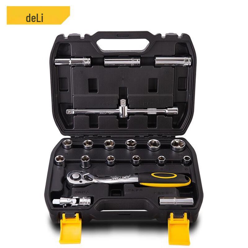 Deli 20-Piece Portable Socket Wrench & Repair Tool Set