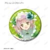 Shugo Chara Trading New Edition Cover Illustration Glitter Can Badges Box of 10