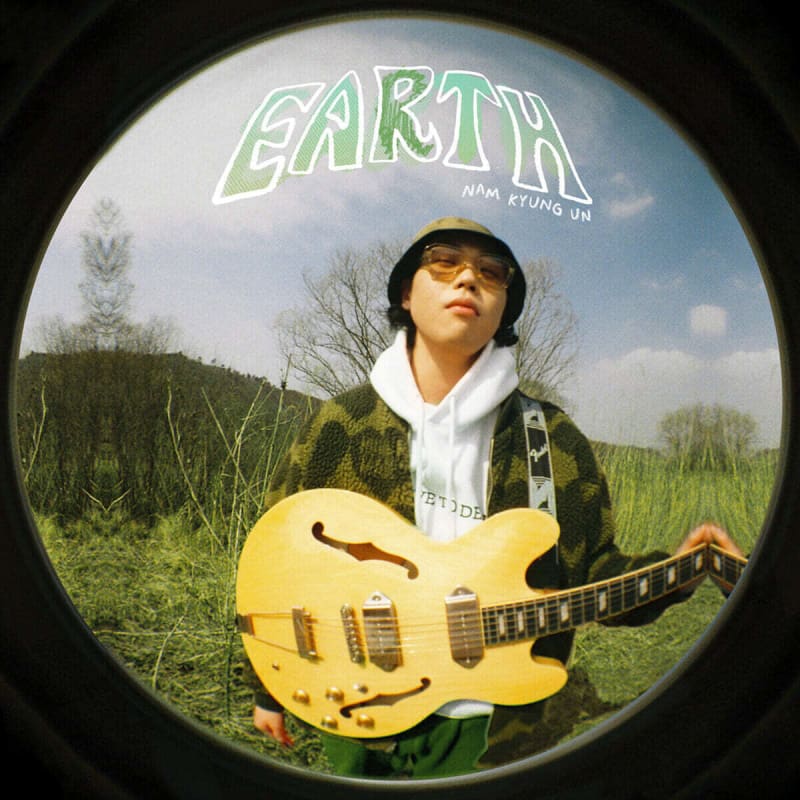 

Nam Kyung-woon - earth