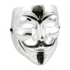 Step Dance Street Dance Mask V Maska postavy V Maska na obličej Terror V Mask Dance Ball Mask
