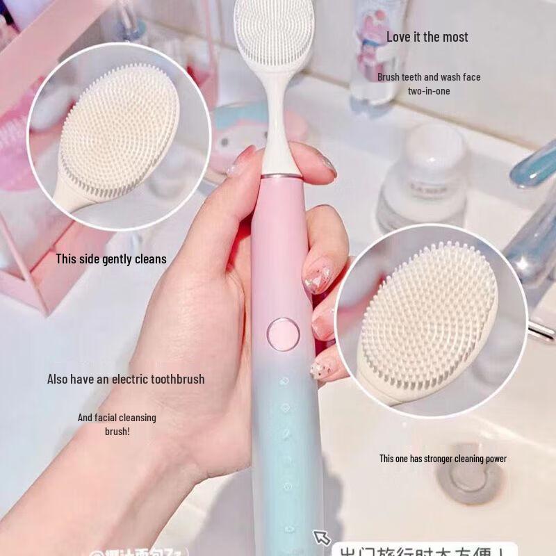 ROAMAN HT30 Smart Sonic Electric Toothbrush CN plug (adapter included)