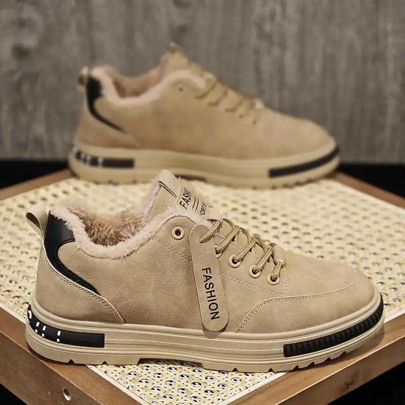 Fashion Desert Color In The Forest Women's Summer Shoes Skateboarding Luxurious Sneakers Red Boots Woman Sport Sneakersy Sneakeres