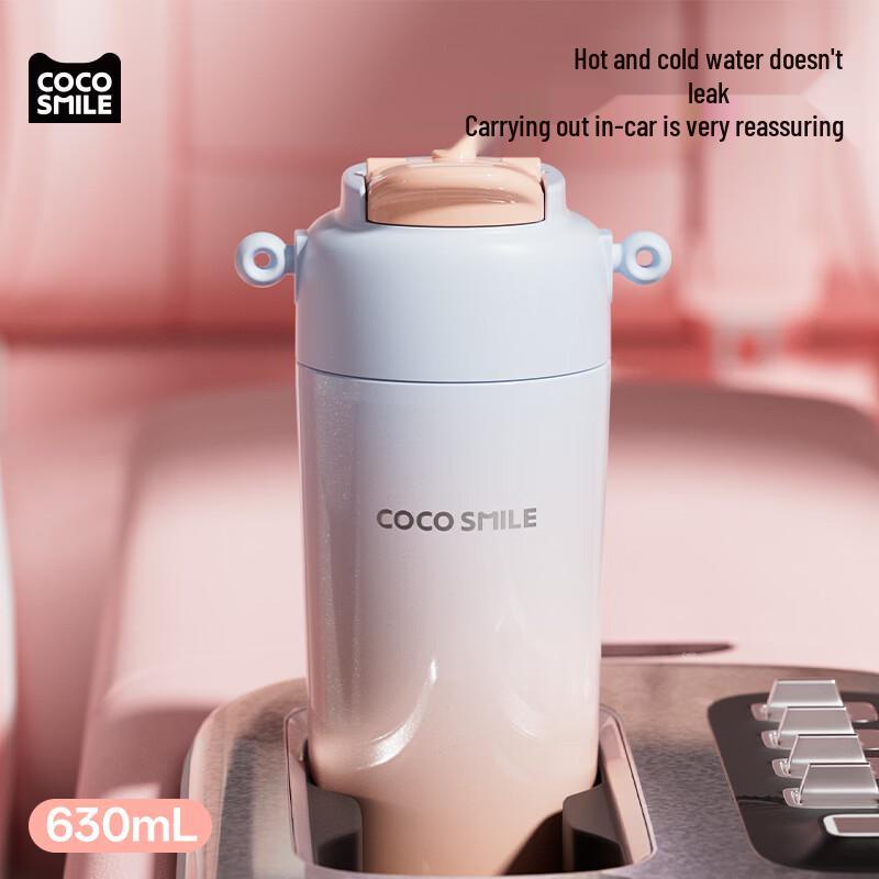 Coco Cat COCO 630ml Straw Travel Mug