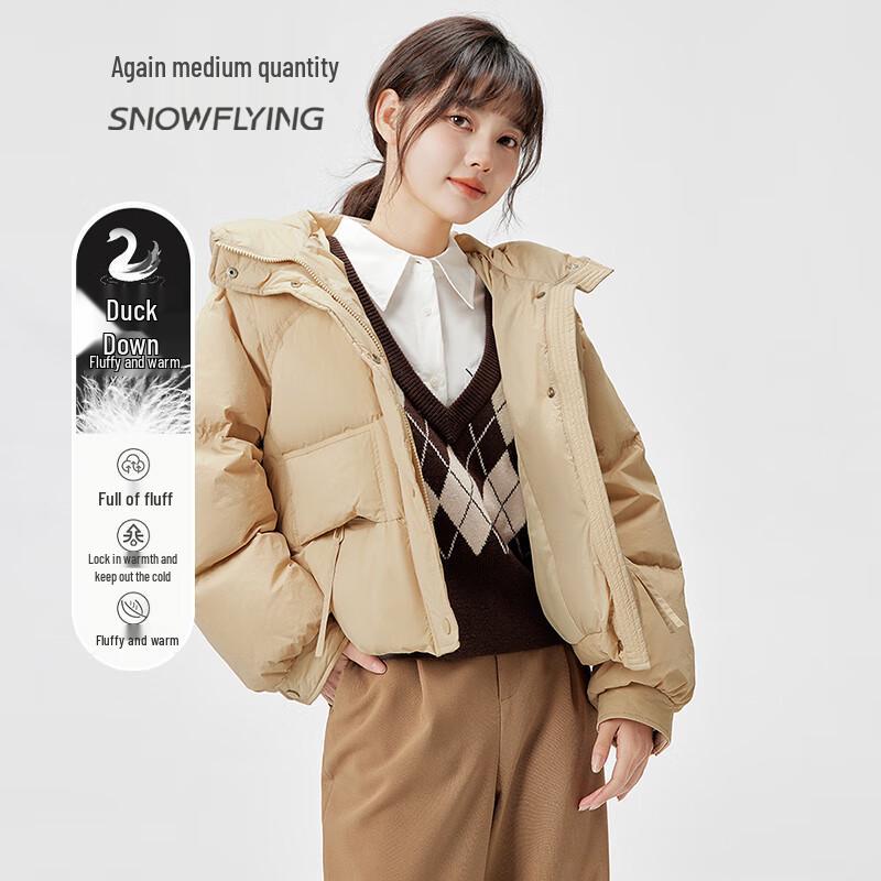 SNOWFLYING Women's Short Hooded Down Jacket X30146994F