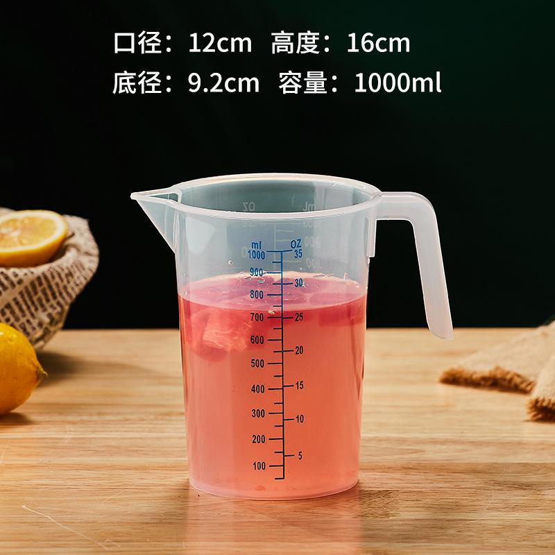 Thickened Pp Plastic Measuring Cup with Handle Transparent Graduated Cup Beaker Milliliter Cup Measuring Cup