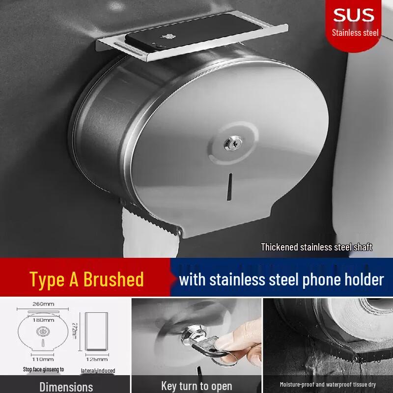 Morona Wall-Mounted Stainless Steel Toilet Paper Holder with Phone Shelf