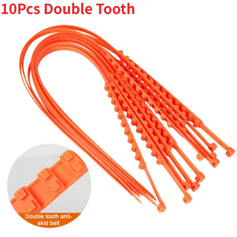 

10/20/40 шт. противоскользящие цепи для автомобильных шин, колес, зимние цепи для зимних шин, аварийные противоскользящие автомобильные колеса, аксессуары