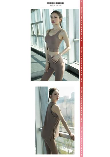 Women's Summer Yoga Set: Loose Sleeveless High-End Tank Top for Fitness & Morning Runs