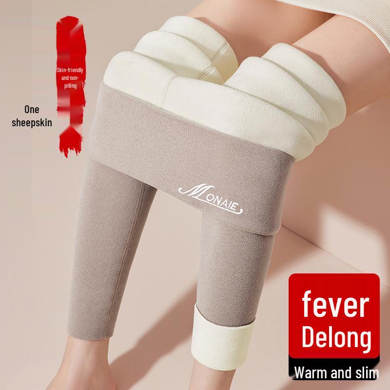 High-Waist German Velvet Plus-Size Seamless Leggings - Thick, Warm, Heat-Generating Pants for Women in Autumn and Winter