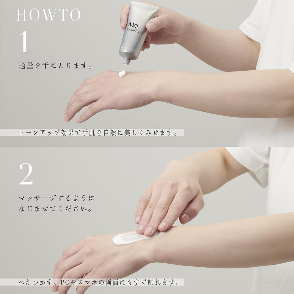 Magnifique Repair Hand Cream CICA KOSE 60g, Non-sticky,