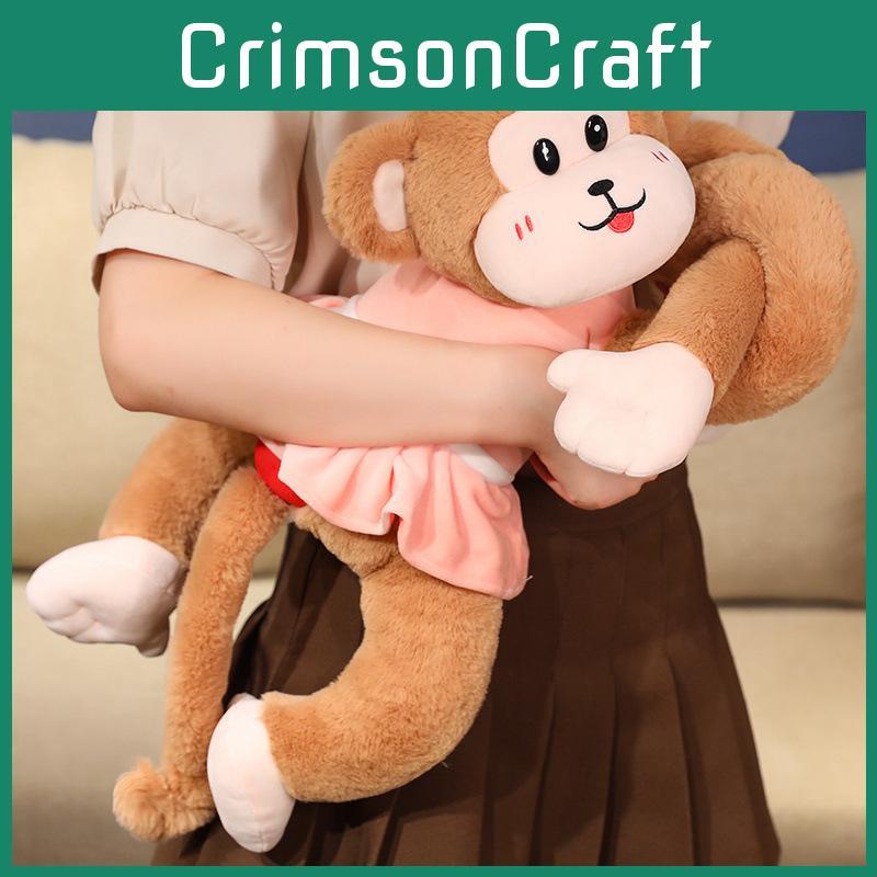 Monkey Couple Plush Stuffed Toy Animal Dolls Room Decoration Kid Birthday Gifts