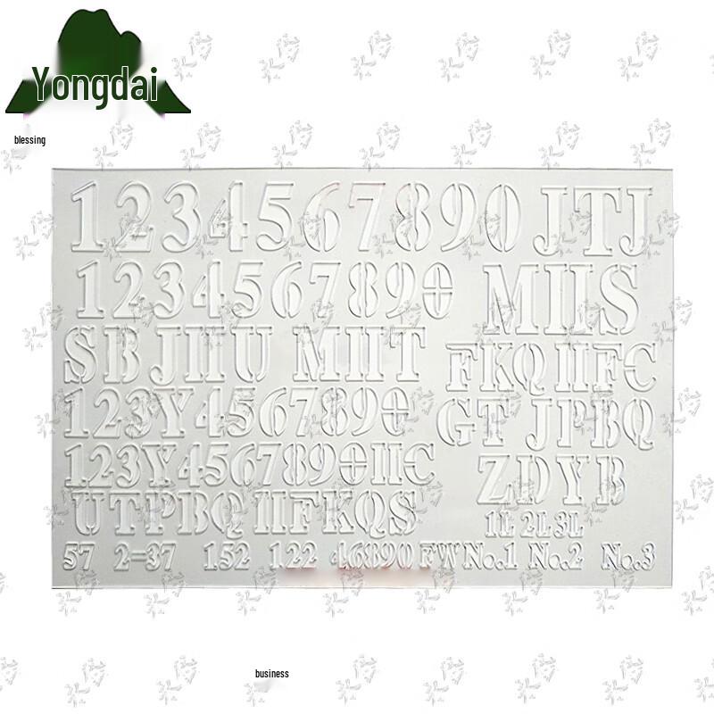 Yongdai Multi-functional Digital Letter Drafting Ruler