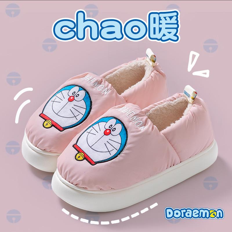 High-top Cotton Shoes Women's Winter Warm Snow Boots Indoor Home Non-slip Thick-soled Bag and Cotton Slippers