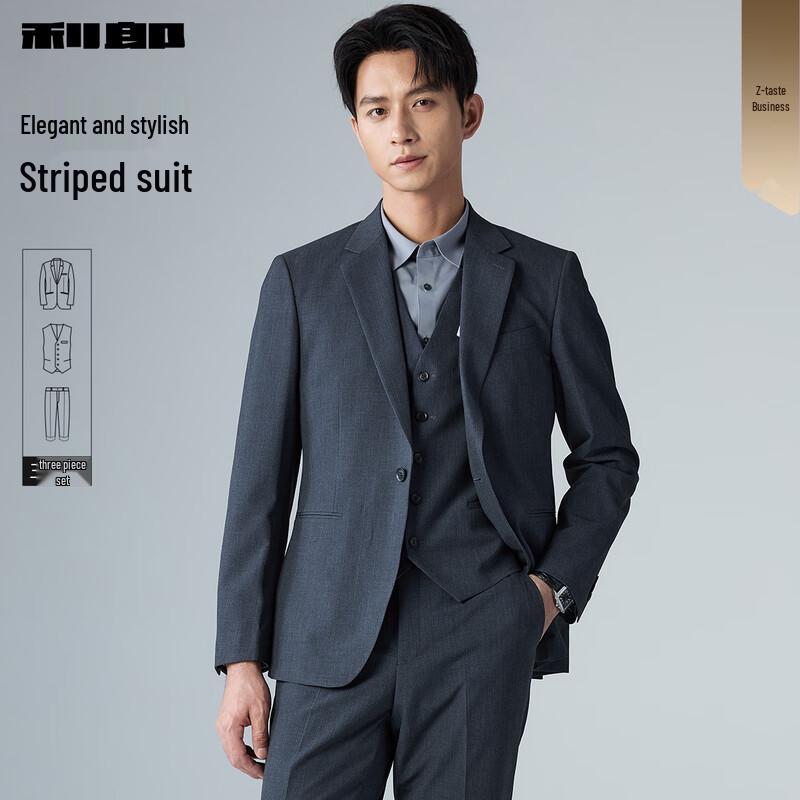 Мужской деловой полосатый костюм-тройка 170/78A